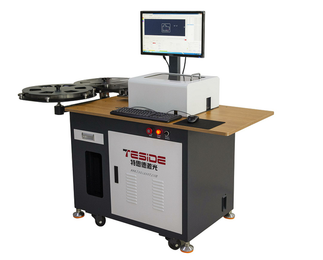 Machine de découpe automatique TSD-810